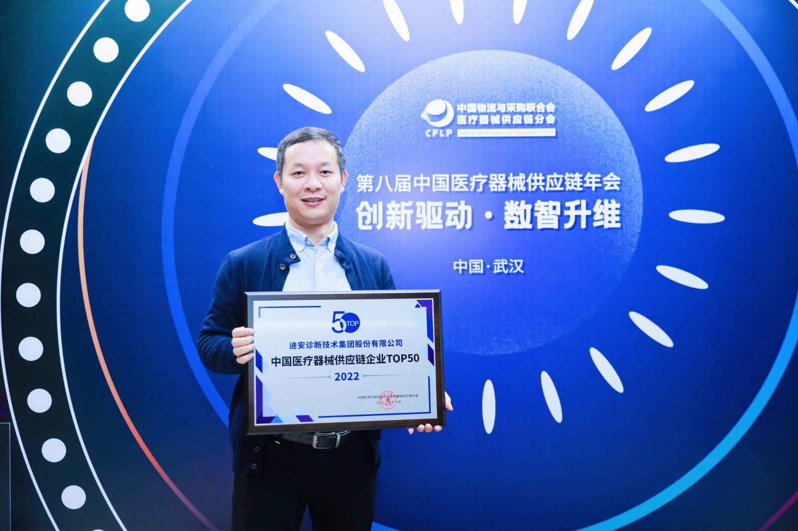 微信圖片_20221128103151(1).jpg