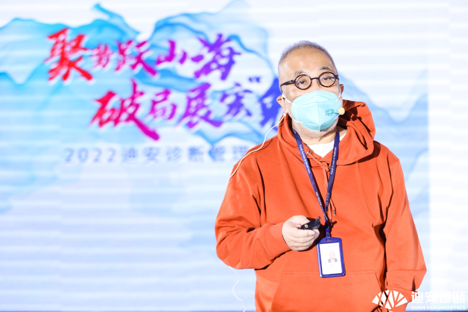 黃柏興.jpg