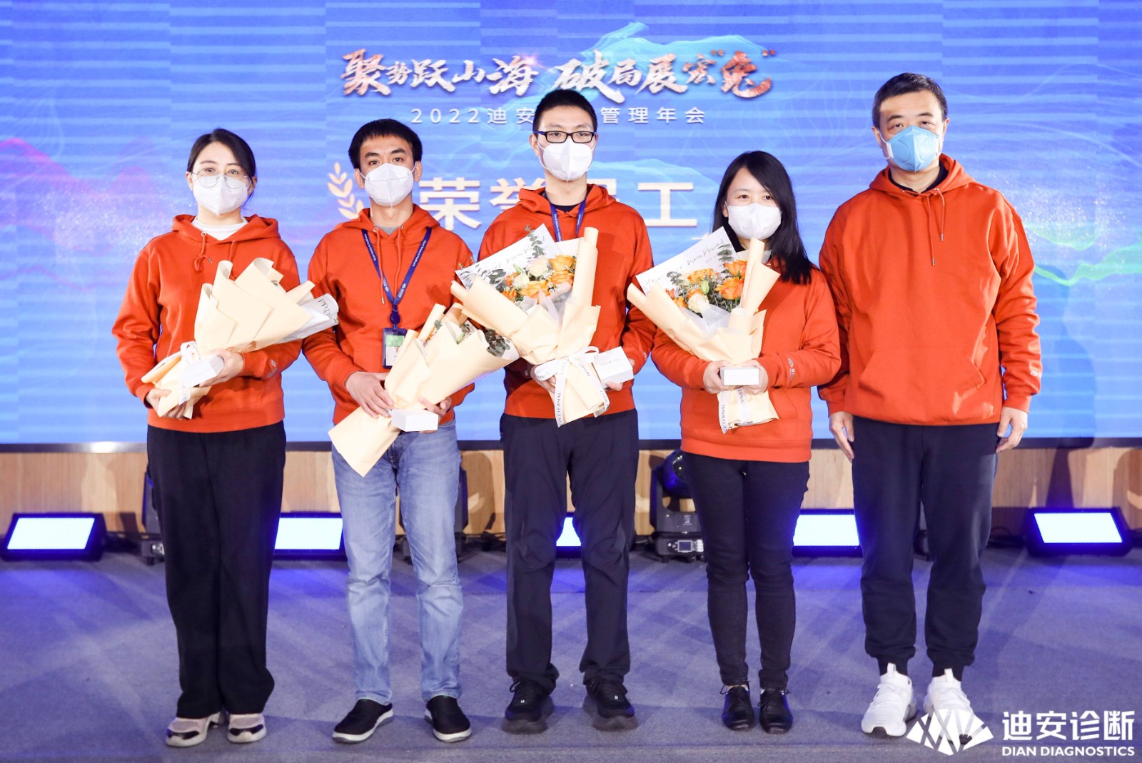 榮譽員工.jpg