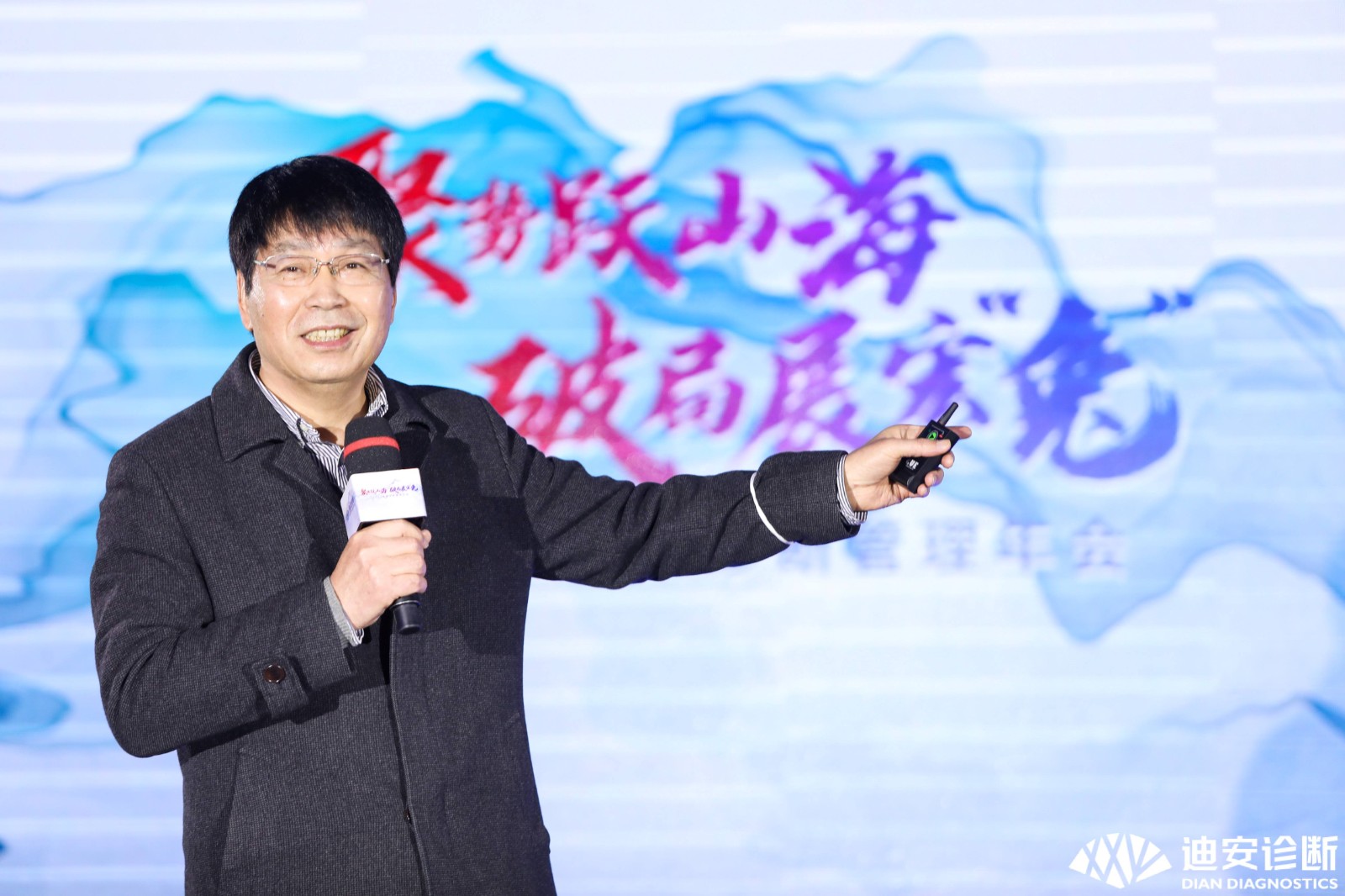 應爭先.jpg