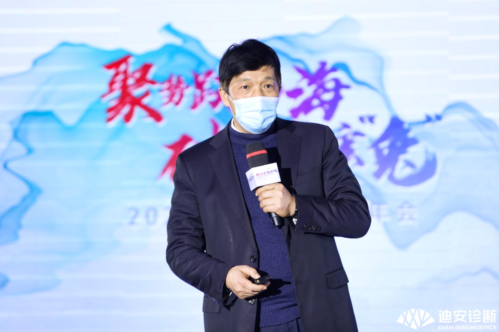 陳海嘯.jpg