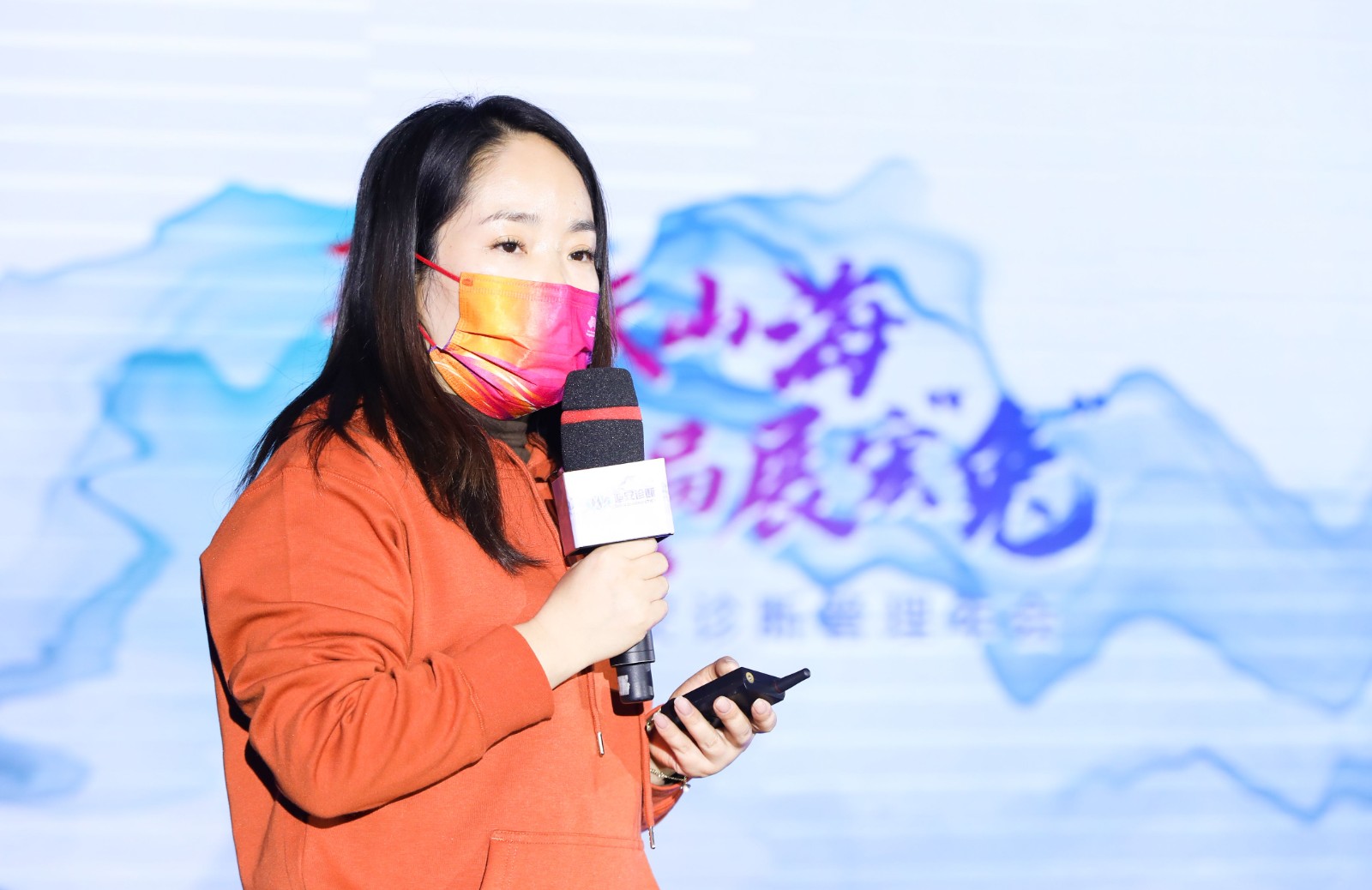 王彥肖(1).jpg