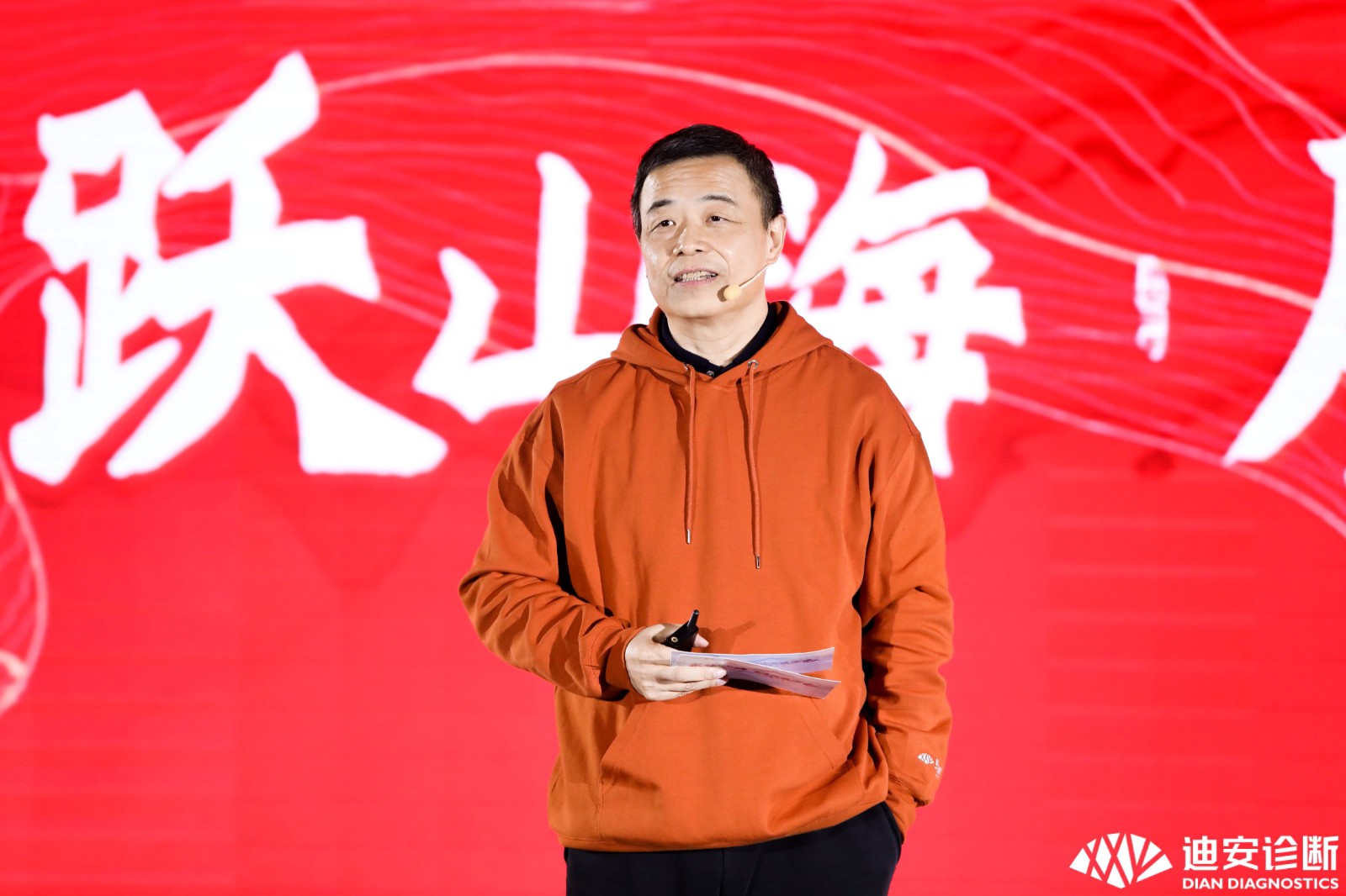 陳總.jpg