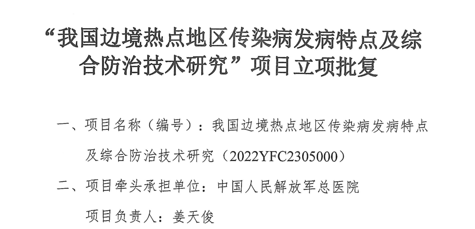 圖片1(1).png