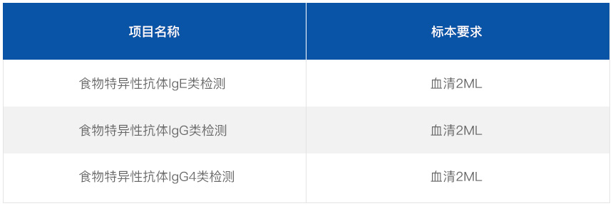 微信圖片_20230209135400.jpg