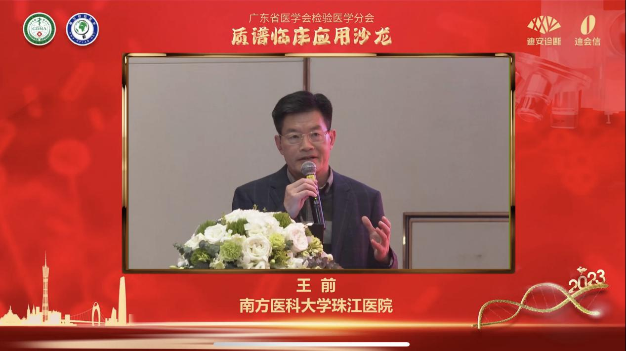 圖片11.png