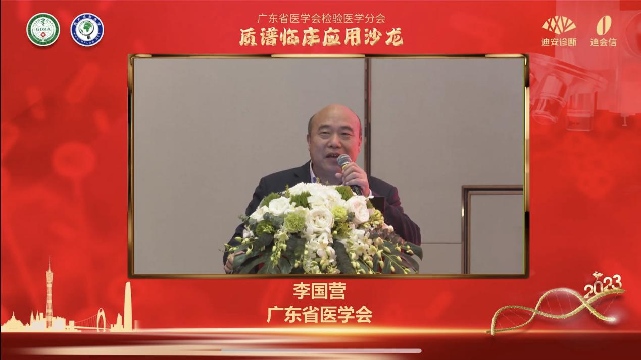 圖片12.png
