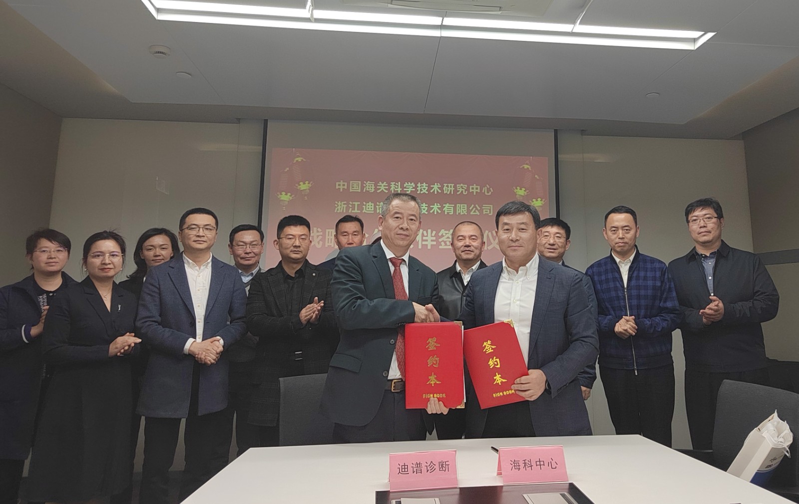 1-簽約1.jpg