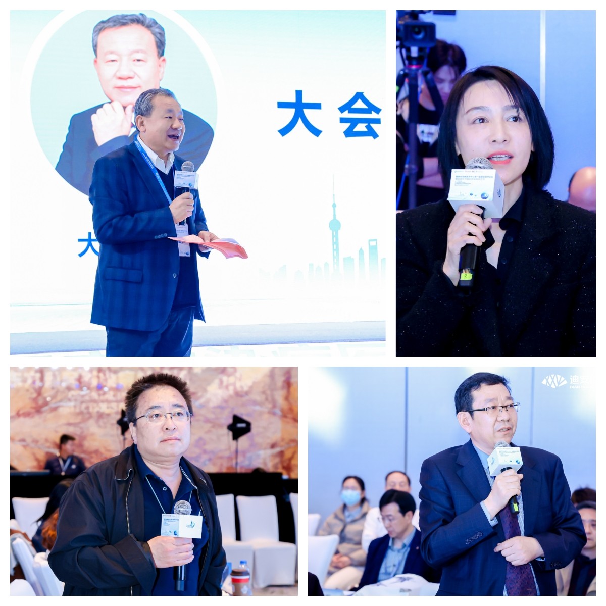 學術討論環節.jpg