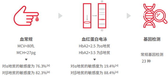 圖片2.png