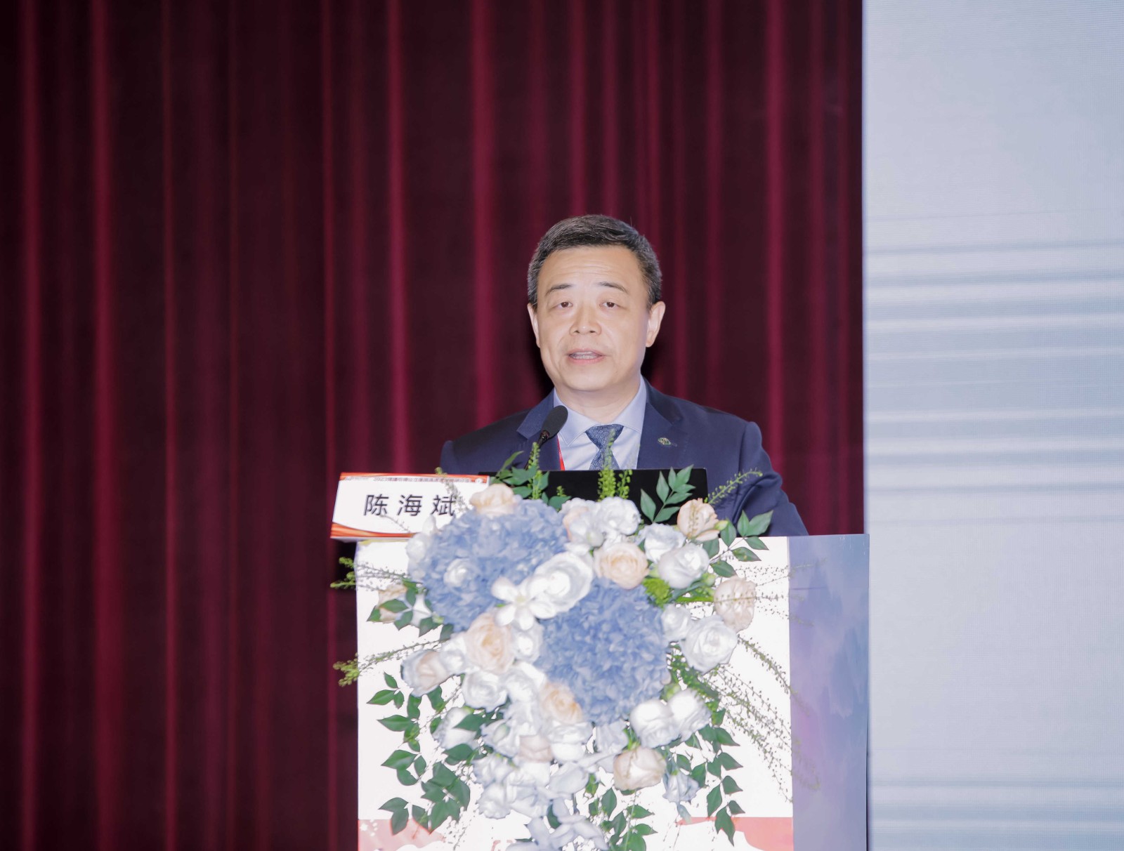 陳海斌.jpg