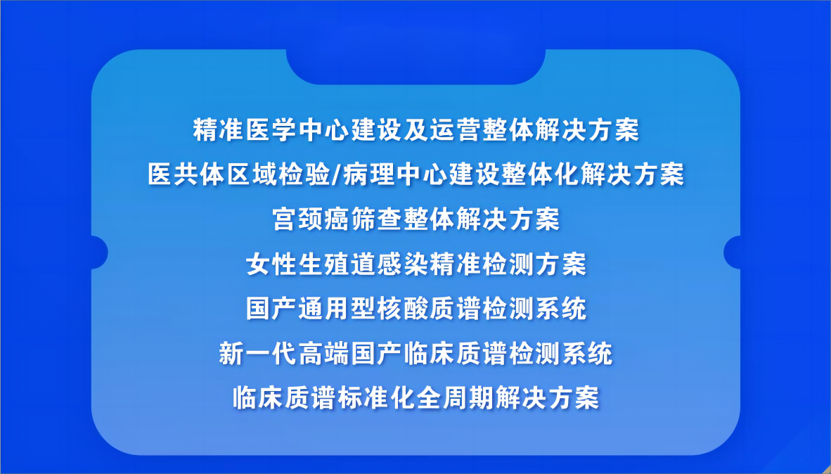 邀請函(1)(1).png