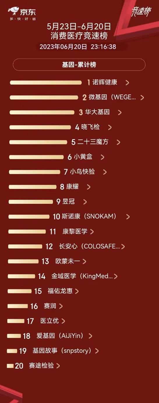 圖片 1.png