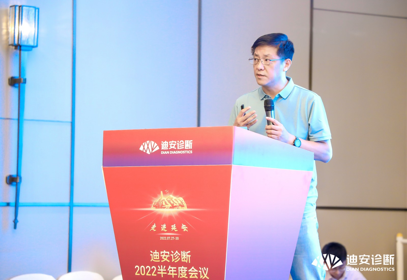 吳維嚴.jpg